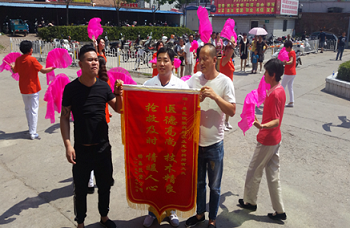 QQ鍥剧墖20151216144637.png