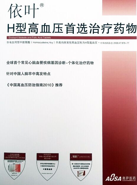 QQ鍥剧墖20160401161357.jpg QQ鍥剧墖20160401161357.jpg