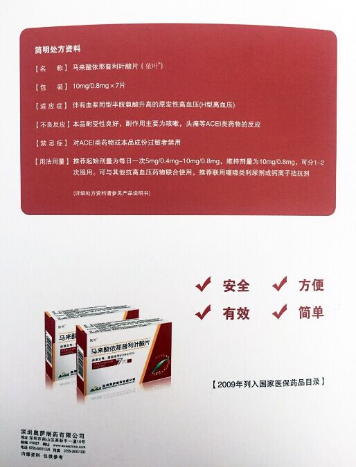 QQ图片20160401162400.jpg QQ图片20160401162400.jpg