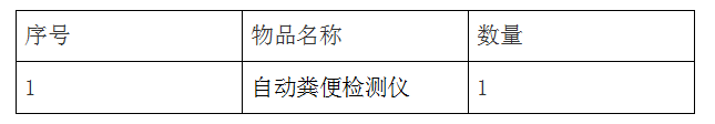 11.png 11.png